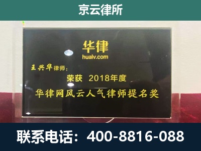 大东-企业展示图